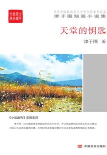 傲娇校草：小甜豆你过来