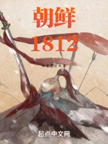 木叶，从缝合写轮眼开始