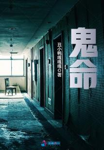梦的101种解法