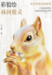 万界出租男友系统