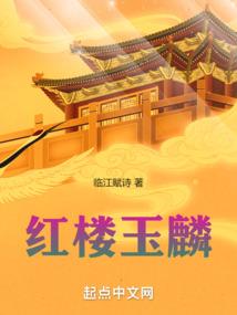 这个王后太难追