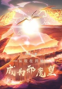 哈喽你正常吗