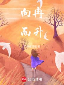离谱，我的狱友是殷商太子