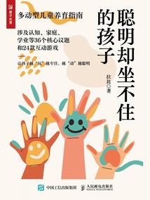今生前世爱定你