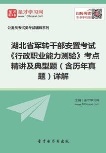 听雨浮华，如梦一生