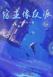 陷入你眼眸