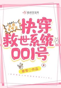 山海兽召唤师
