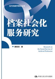 TFBOYS之宝贝，别想跑