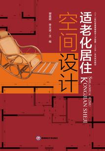 强权