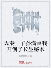 混沌的穿越