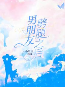 牡丹亭外