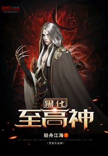 攻分部