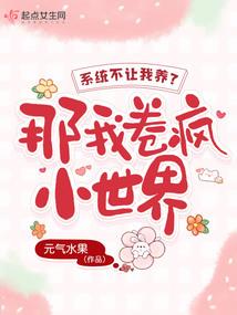 归无觅处