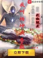 丑女嫁到相公哪里跑