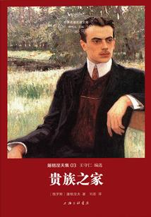 不会真有人觉得修炼很难吧