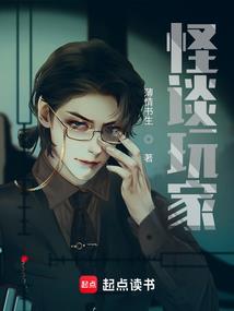 证命