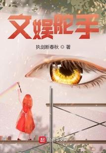 那些年我们一起追过的男生