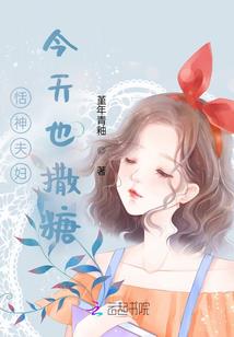 五代神策军