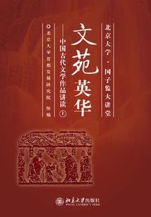 遇见你是最好的时光