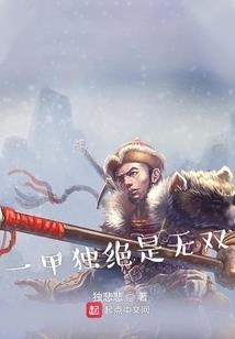 落下的樱花叶