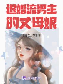 信你一世承诺