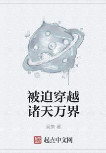 帝阙风云
