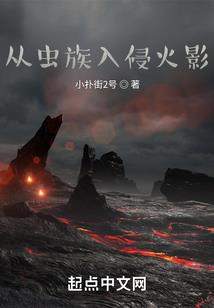 穿越时空之开局就是大佬