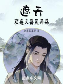 人生若如不相识