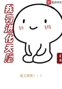 海贼青龙，我拒绝当可爱多老师