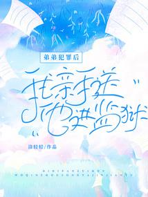 快穿之渣男找打
