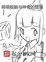 漫威之钢铁刺魂