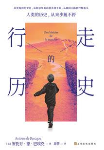 红尘万丈不负你