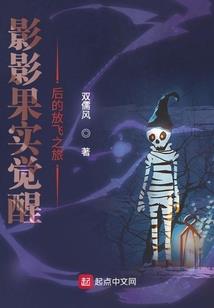 反攻的号角
