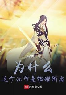 关关雎鸠宰何之洲