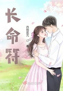 杀病娇还是得用感情刀