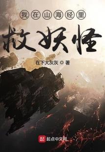城踪