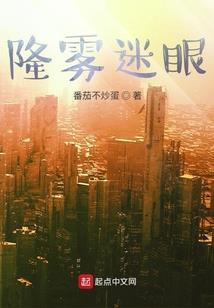 从甲骨文开始的新世界