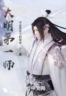 欢乐冤家磨难多