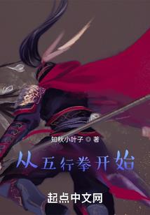 绝世复仇恋