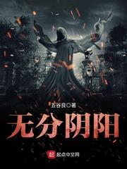 嫁入豪门不是梦
