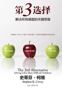 不知名的魔法书