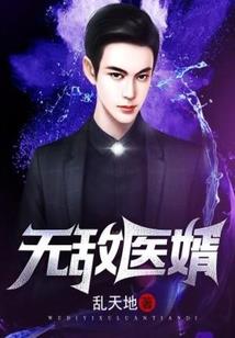 青春若无处躲藏