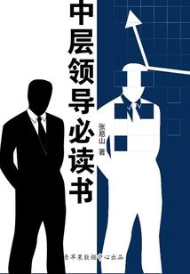 剑灭重生