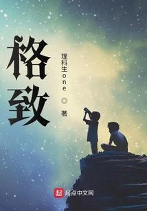 惘镶记