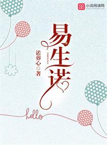 圣王牧星羽