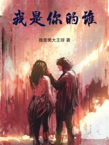 天地凡间