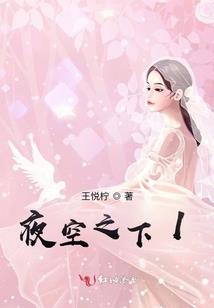 浮生如梦，缘浅情深，自不必痴狂