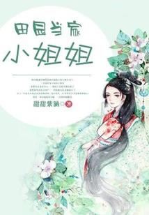 这真不是我想要做的