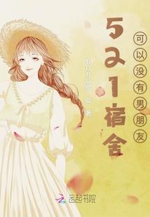 玄幻：开局签到十连抽