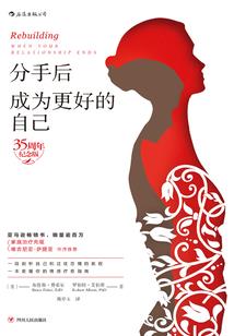 跟着混就完事了